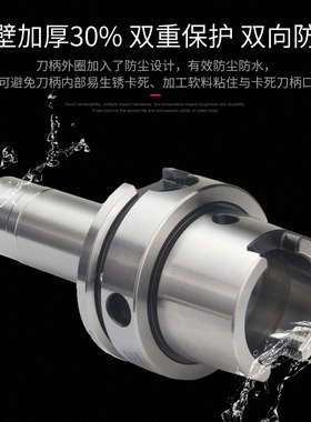 HSK63A GSK6/10/16/20 70/100/150L加工中心高精度高速刀柄铣刀柄