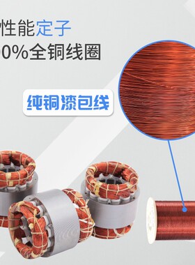 普田三相异步振动电机MVE380V750W2/4级纯铜强震动马达给料1.3KN