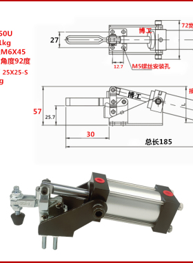 包邮 自动化气动夹具气动夹紧器气缸夹钳CH GH HS-12050-A 12050U