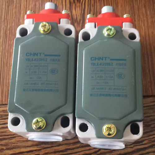 CHNT YBLX-K3/20S/Z行程开关张家港275 315 355全自动切管机用