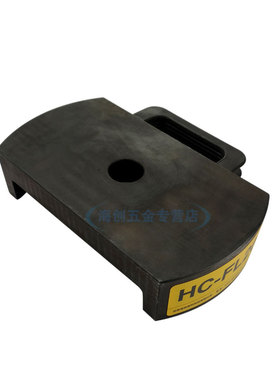 北京海创高科HC-FL20反力支撑环反力支撑锚杆拉拔仪反力支撑架