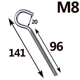镀锌羊眼螺丝挂钩问号螺丝钩子闭口挂钩带圈螺栓V开口小口螺丝杆