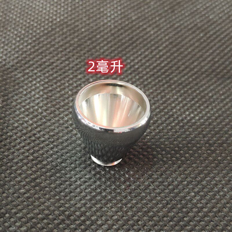 蓝牌75C毫升喷笔壶大喷壶笔枪彩绘上色颜料清洁工具喷笔架116-186图片