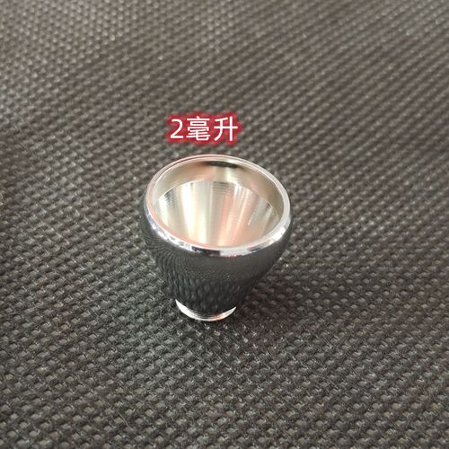 蓝牌75C毫升喷笔壶大喷壶笔枪彩绘上色颜料清洁工具喷笔架116-186