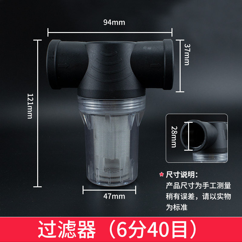 浮球阀水塔浮球开关水箱水位控制器水满自停阀自动上水进水止水阀,个性定制/设计服务/DIY,明信片定制,淘宝优惠券,粉丝福利购,淘宝优惠卷