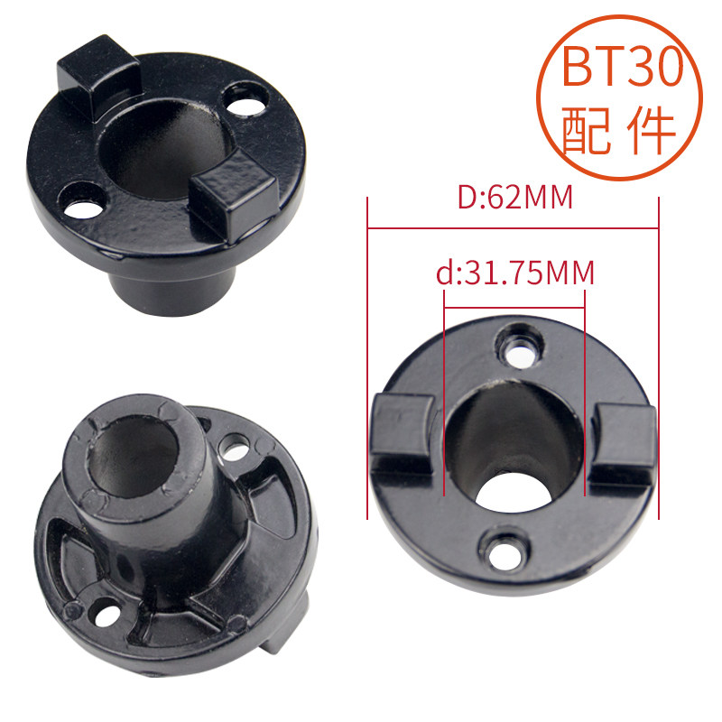 加工中心加硬锁刀座BT30/BT40/BT50铝制刀柄锁刀架 装刀座 拆刀架,玩具/童车/益智/积木/模型,其它早教玩具类,淘宝优惠券,粉丝福利购,淘宝优惠卷