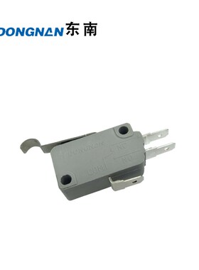DONGNAN微动开关KW3A限w位开关 16A 250VAC 弯片 灰色微动