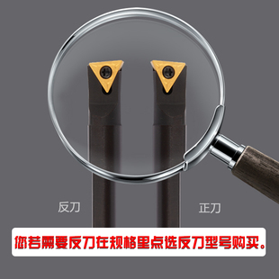 数控车床内圆刀杆内孔车刀S06HSTUBR06小孔S08K12M16Q镗孔CR09/11