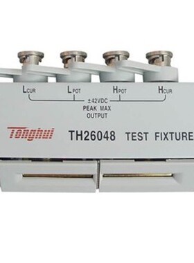 同惠四端开尔文电桥测试仪SMD贴片元件测试夹具TH26008A TH26047