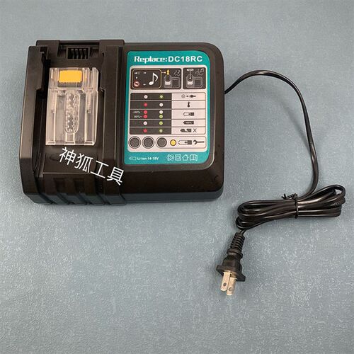 充电动液压钳充电器使用于Klauke国产电动压线钳BL-1830电池4.0Ah
