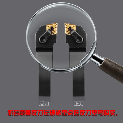 数控车床刀具90度外圆刀杆MqCGNR2020K12/2525M/3232P12方正反刀