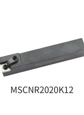 数控车床刀具外圆车刀刀杆75度端面MSKNR/MSANR/MSCNR25M12车刀杆