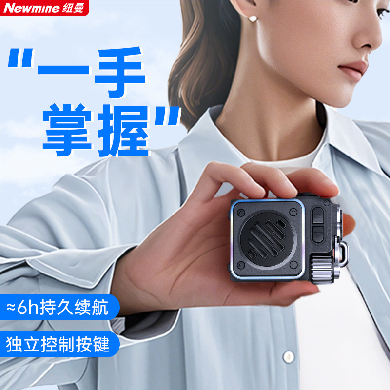 纽曼K5音响音箱野性mini便捷式迷你无线蓝牙户外低音炮复古小音响