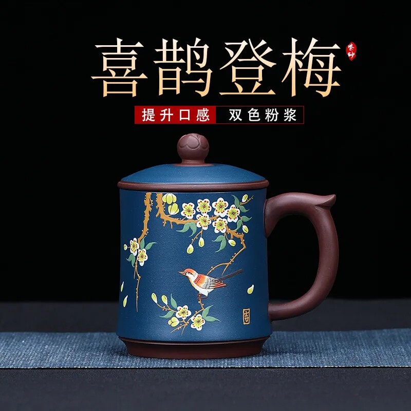450毫升宜兴紫砂盖杯原矿紫泥粉浆盖杯小鸟盖杯办公室喝茶杯子