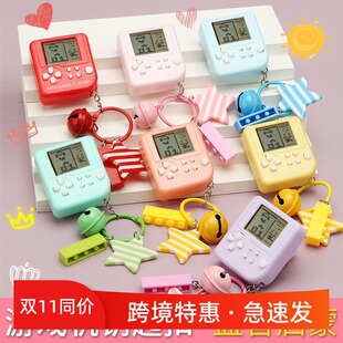 跨境俄罗斯方块游戏机玩具钥匙扣儿童益智怀旧解压挂饰学生小礼品