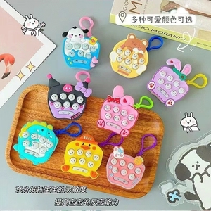 卡通掌上打地鼠解压游戏迷你钥匙扣可爱益智礼品挂饰六一开学礼物