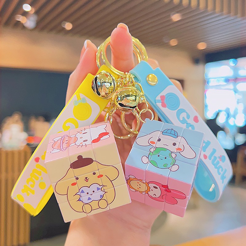 卡通三丽鸥魔方创意钥匙扣