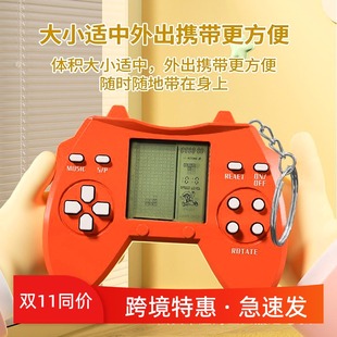 手柄俄罗斯方块益智游戏机马卡龙护眼掌上地鼠幼儿园精品玩具深圳