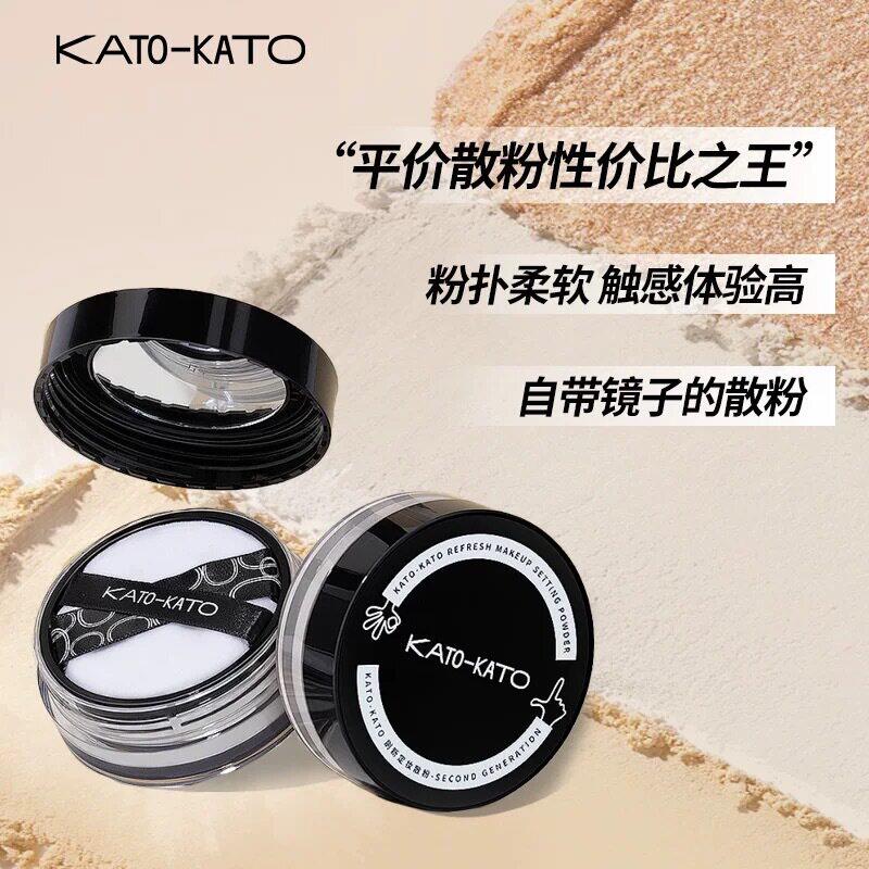 KATO-KATO散粉定妆粉持久哑光雾面柔焦清透服帖不卡粉脱妆蜜粉饼