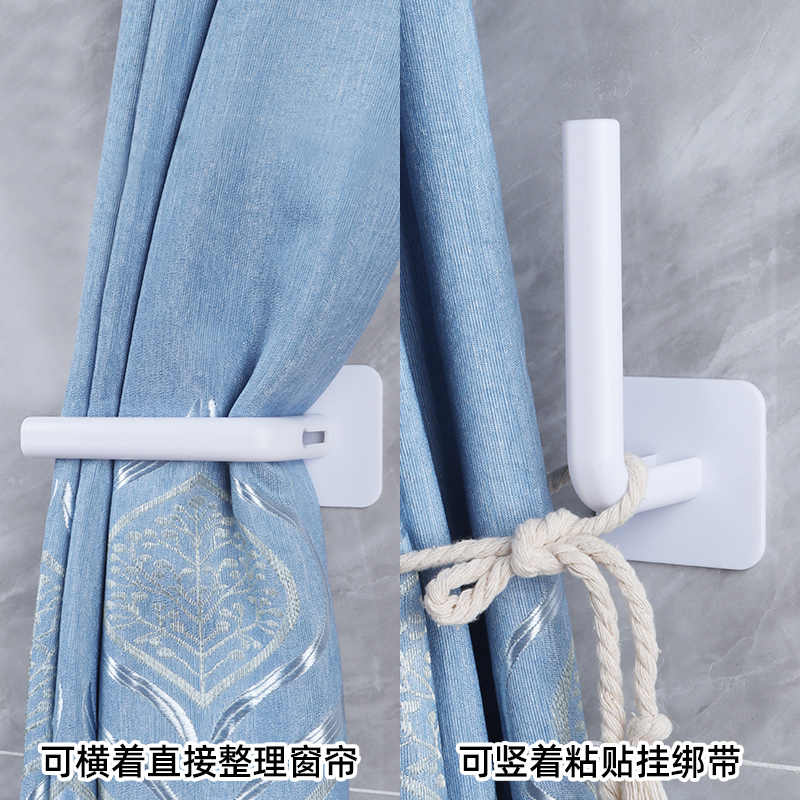 窗帘挂钩免打孔浴帘绑带配件卡扣环门帘固定器墙上收纳勾墙壁钩子