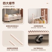 衣架落地卧室可移动小型挂衣架家用房间挂衣服架子不占空间衣帽架