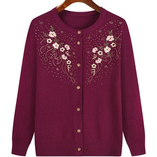 奶奶装秋款毛衣老年人女妈妈长袖针织开衫老人冬天衣服老太太外套