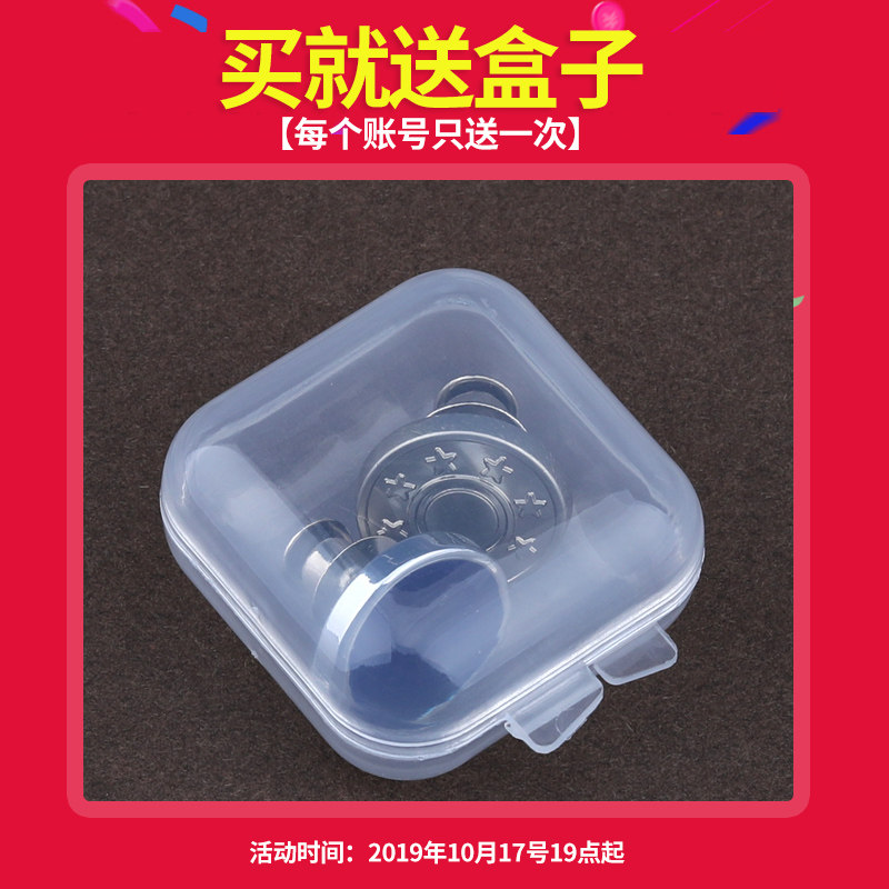 收腰扣牛仔裤扣子可调节拆卸纽扣万能扣配件百搭免钉裤腰改小神器,居家布艺,纽扣,淘宝优惠券,粉丝福利购,淘宝优惠卷