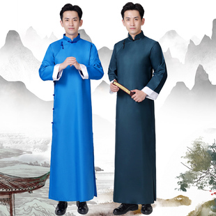 相声服大褂民国长衫长袍复古中国风五四青年快板评书演出服装男士