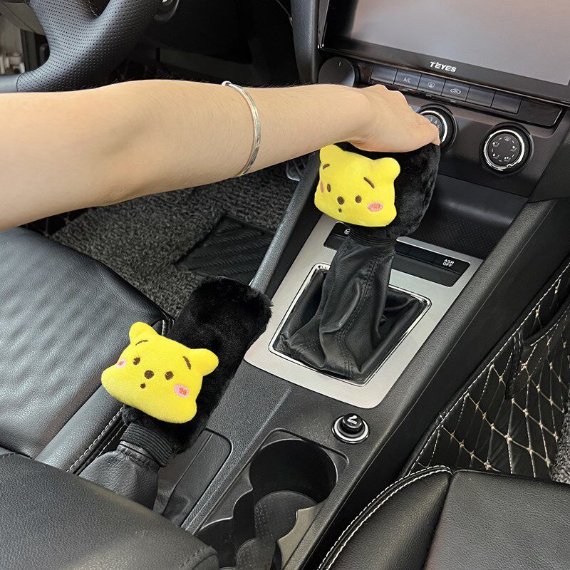 汽车档把套手刹套装饰挂挡车内饰保护套自动手动挡拉杆排挡杆通用