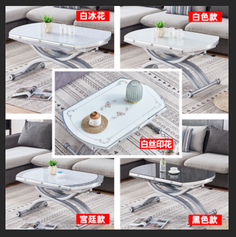 实木多功能折叠升降茶几餐桌两用一体式茶几客厅家用简约小户型