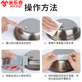 补锅贴补盆补锅底神器不锈钢漏洞补贴补缝耐温可火烧防水贴特厚粘