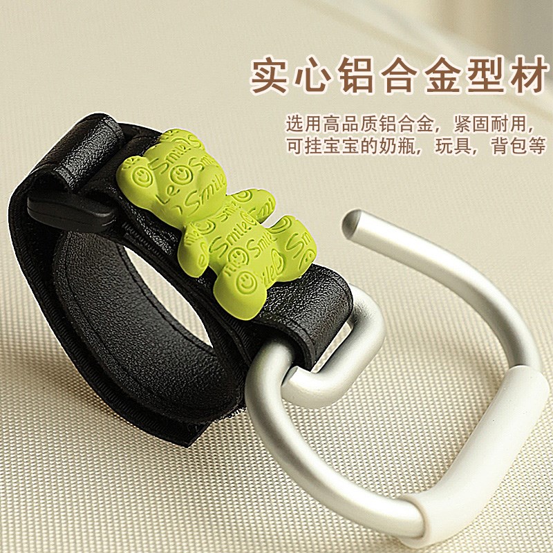 婴儿车挂钩专用小虎子口袋车电动车挂钩配件宝宝推车遛娃神器挂钩