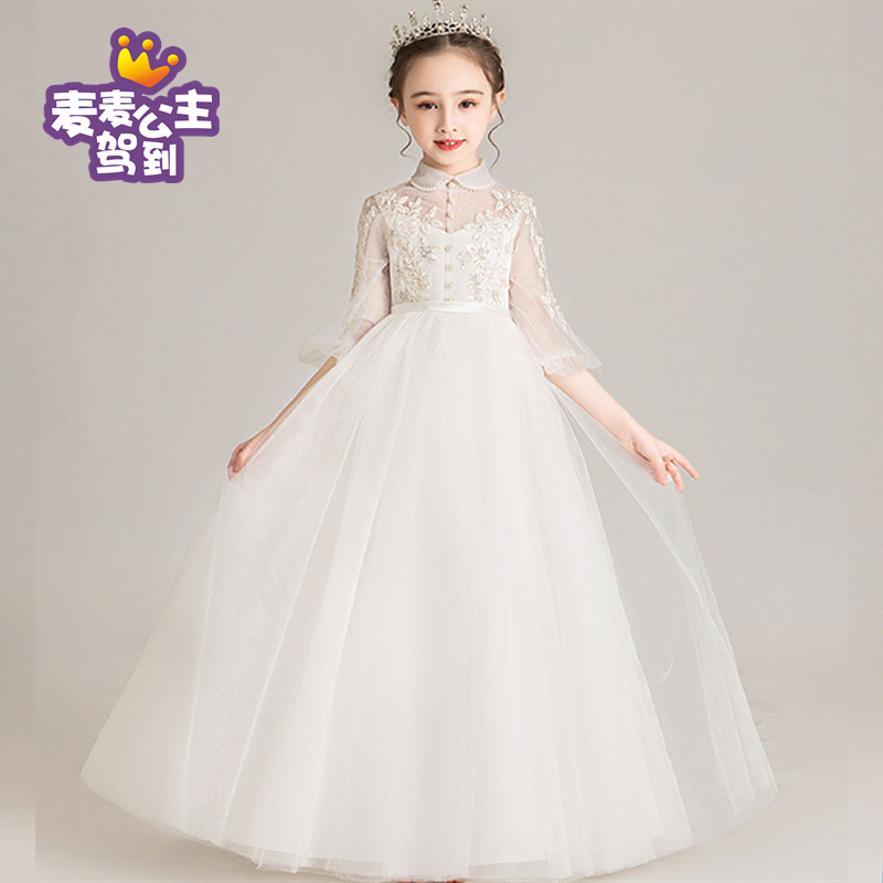 高端女童白色纱裙连衣裙婚纱儿童礼服公主裙中大童演出服蓬蓬长裙