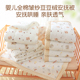 婴儿小被子纯棉秋冬款 空调被幼儿园宝宝薄厚专用被子 新生儿童四季