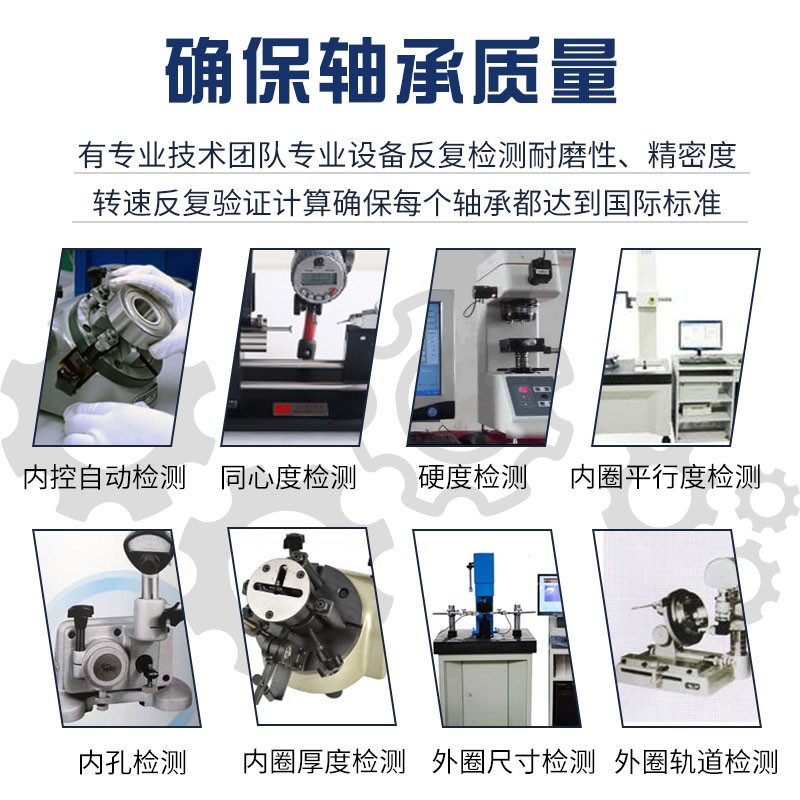 KR/ CF3 4 5 6 8 10 12 16 18 20 24 30螺栓型轨迹滚轮滚针轴承