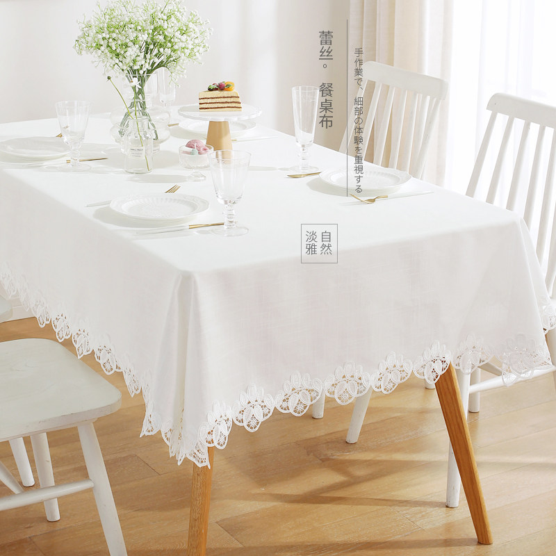 唯米9951麻棉蕾丝白色餐桌布方形小圆桌台布茶几床头柜防尘盖巾布,居家布艺,桌布,淘宝优惠券,粉丝福利购,淘宝优惠卷