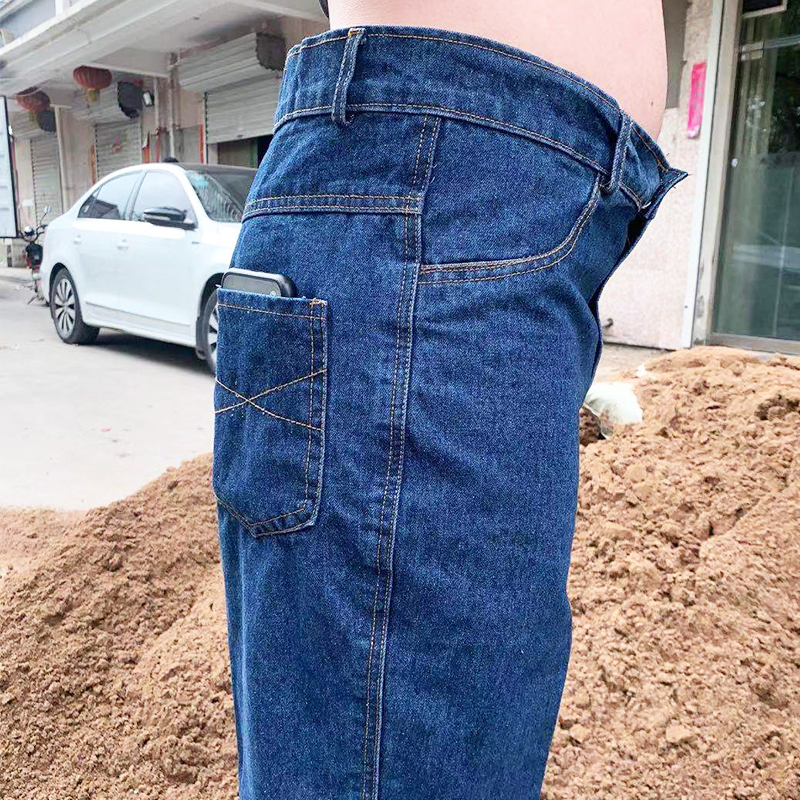工装裤子工作服电焊工男耐磨防烫宽松直筒牛仔劳保多口袋微弹加厚