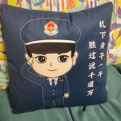 新款舒适材料税务卡通人物抱枕被礼品办公室车载用抱枕被活动礼品