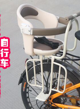 自行车后置儿童安全座椅电动自行车后置宝宝座椅折叠车宝宝座椅