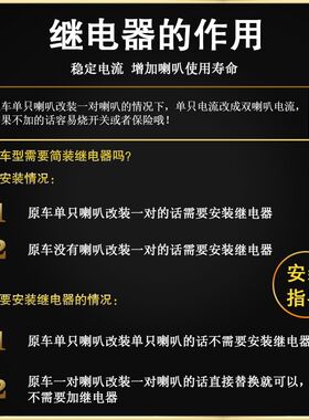 适用五十铃D-MAX牧游侠瑞迈铃拓 皮卡庆铃竞技者汽车鸣笛蜗牛喇叭