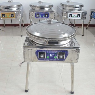 北京洛克双控恒温80型商用电饼铛 煎饼炉 公婆饼机大饼机千层饼机