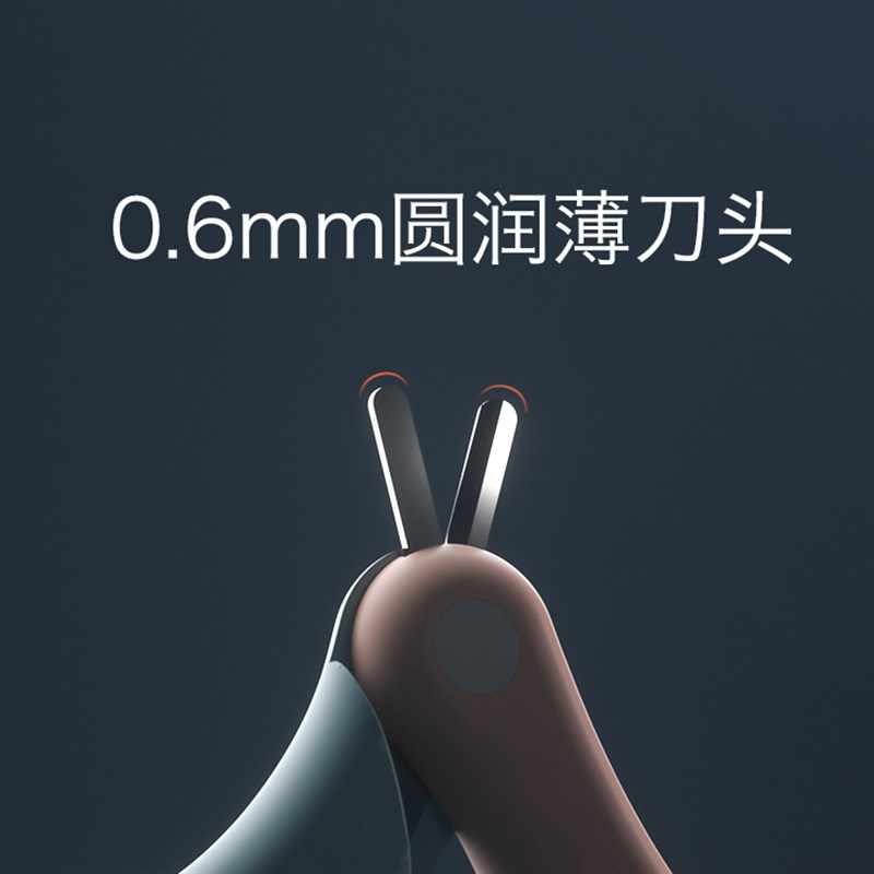 婴儿指甲剪套装新生幼儿专用防夹肉小剪刀儿童指甲钳宝宝护理工具