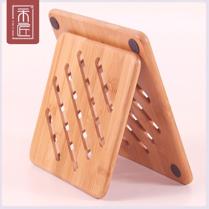 一木一匠 加厚竹制隔热垫厨房餐垫防烫防滑垫锅垫碗垫定制LOGO