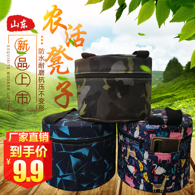 大棚专用凳子随身干活神器农活泡沫凳子农用懒汉小板凳挖蒜懒人墩