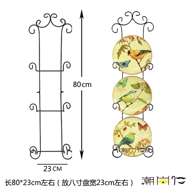 创意家居挂盘铁艺架挂架墙壁装饰品装饰架欧式盘子支架展示铁艺架,家居饰品,装饰架/装饰搁板,淘宝优惠券,粉丝福利购,淘宝优惠卷