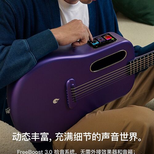 拿火智能民谣吉他LAVA ME 4碳纤维男女款乐器新手初学者旅行