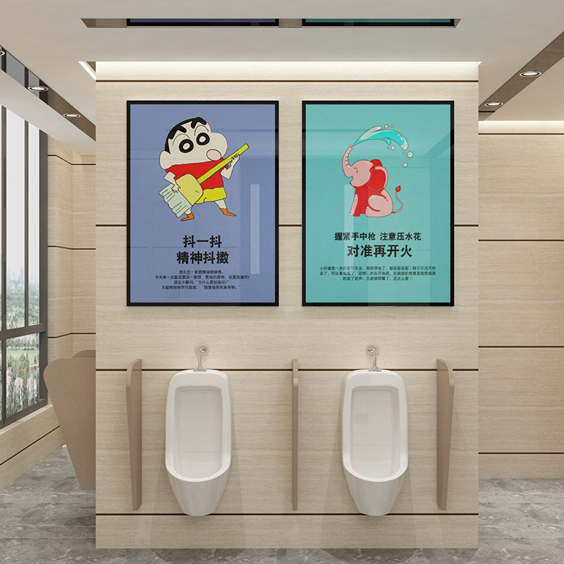 男女卫生间提示标语贴纸画饭店餐饮商场厕所墙壁装饰创意布置立体图片