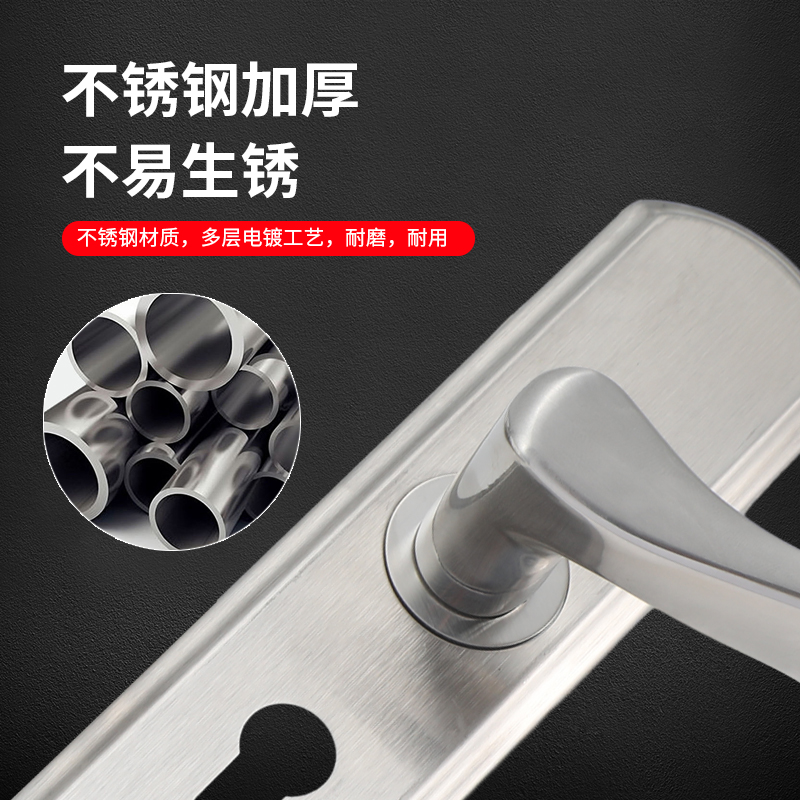 房门锁免改孔家用通用型房门房间锁具卧室门把手柄木门套装老式