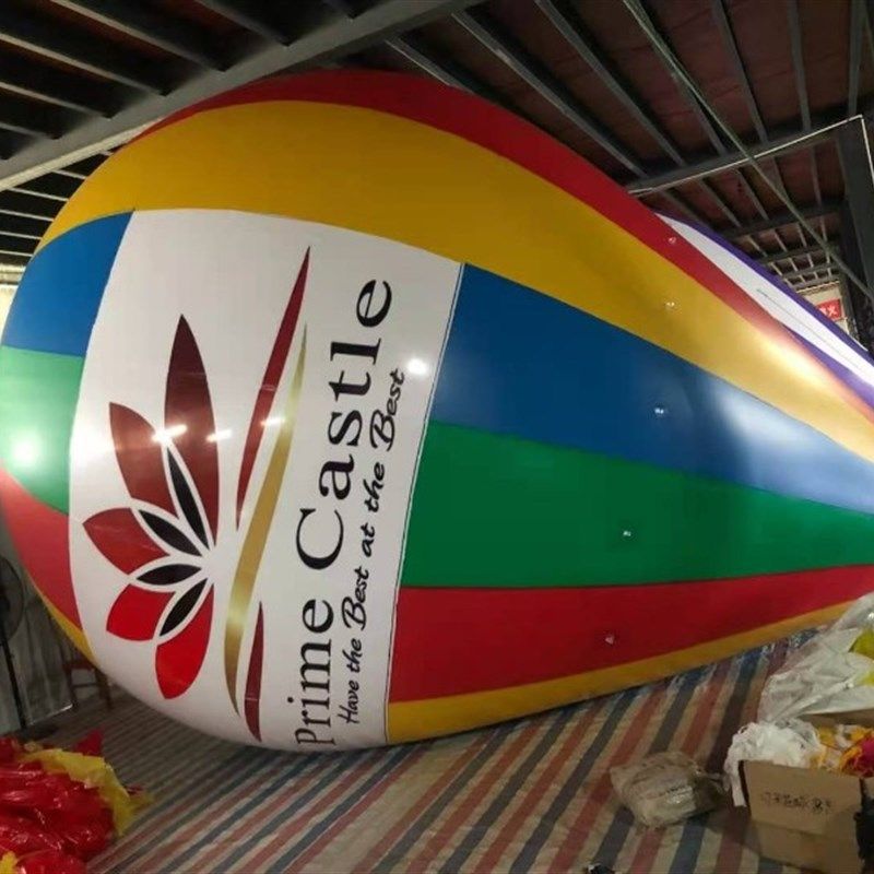 升空热气球氦气空飘PVC加厚水滴气球双层落地球彩绘卡通闭气造型,节庆用品/礼品,飘空气球,淘宝优惠券,粉丝福利购,淘宝优惠卷