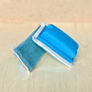 无尘米黄板擦可拆洗毛巾黑板擦水洗水溶性粉笔擦成膜干擦笔白板擦